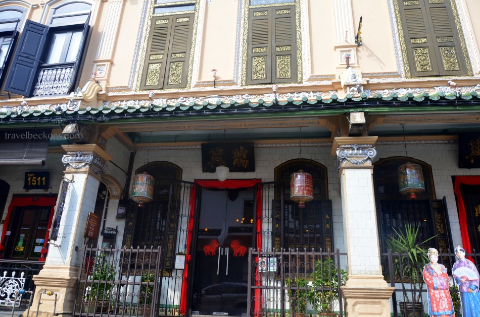 Travelbeckons_babanyonyamuseum