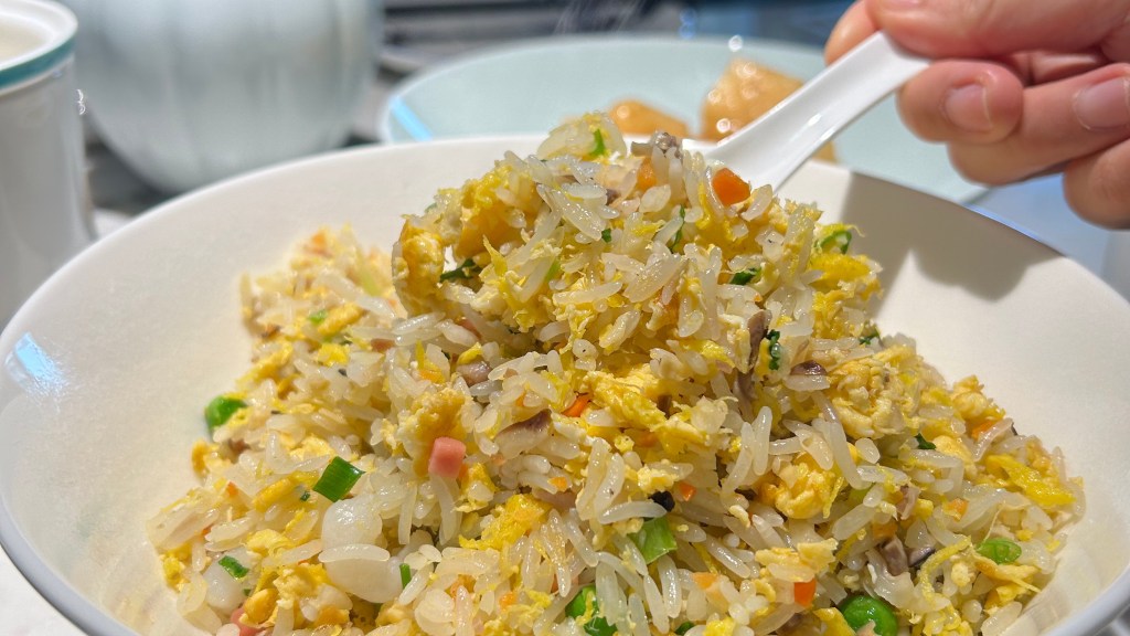 Yangzhou fried rice from Xiang Yuan in Yangzhou