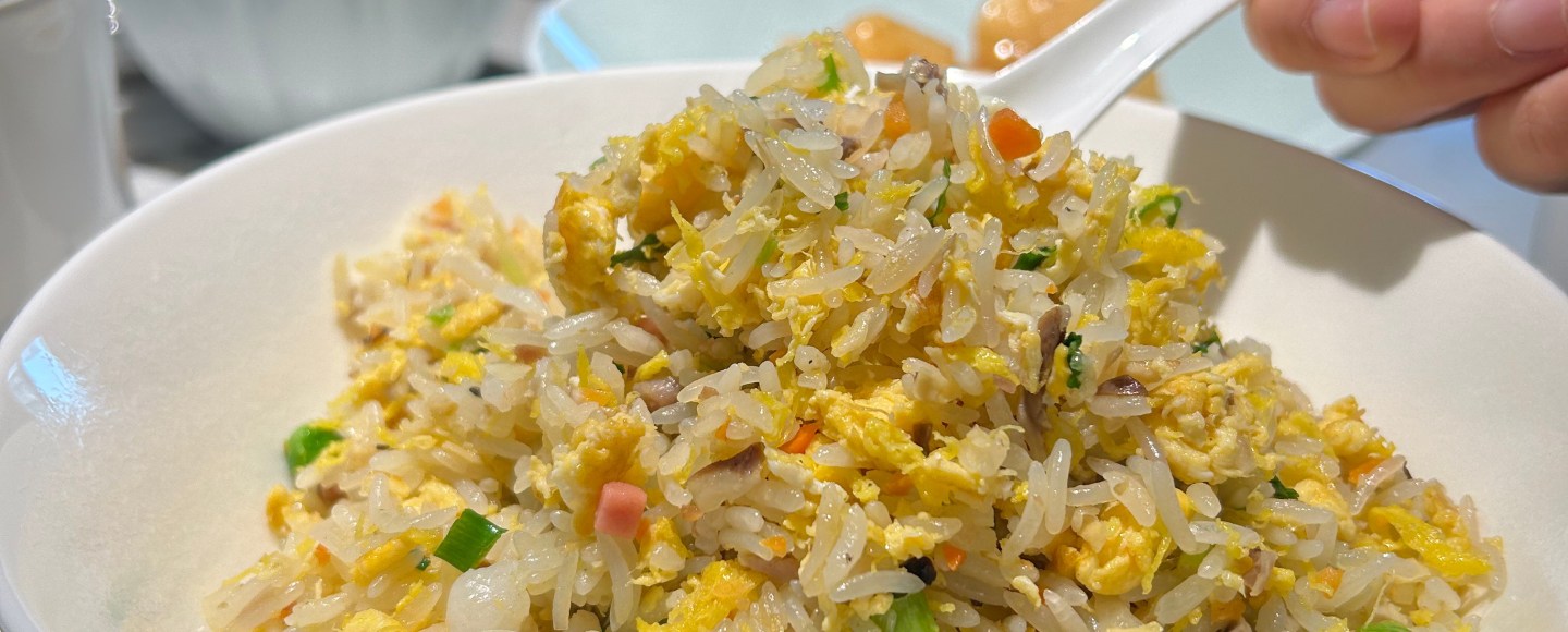 Yangzhou fried rice from Xiang Yuan in Yangzhou
